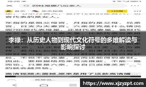 OB电竞官方网站