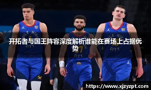 OB电竞中国