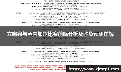 南宫28
