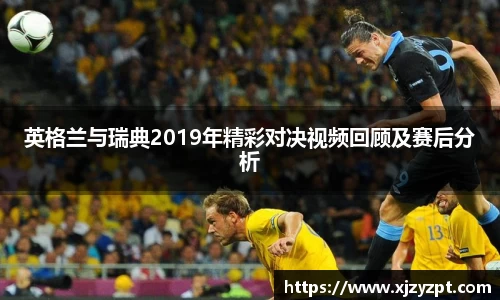 南宫NG·28相信品牌力量